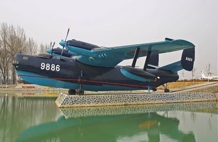 Бе-6П с турбовинтовыми(!) двигателями, хранящийся в авиационном музее в Китае