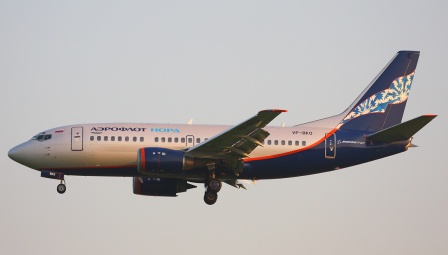 Boeing 737-505 VP-BKO ������������ Aeroflot - Nord